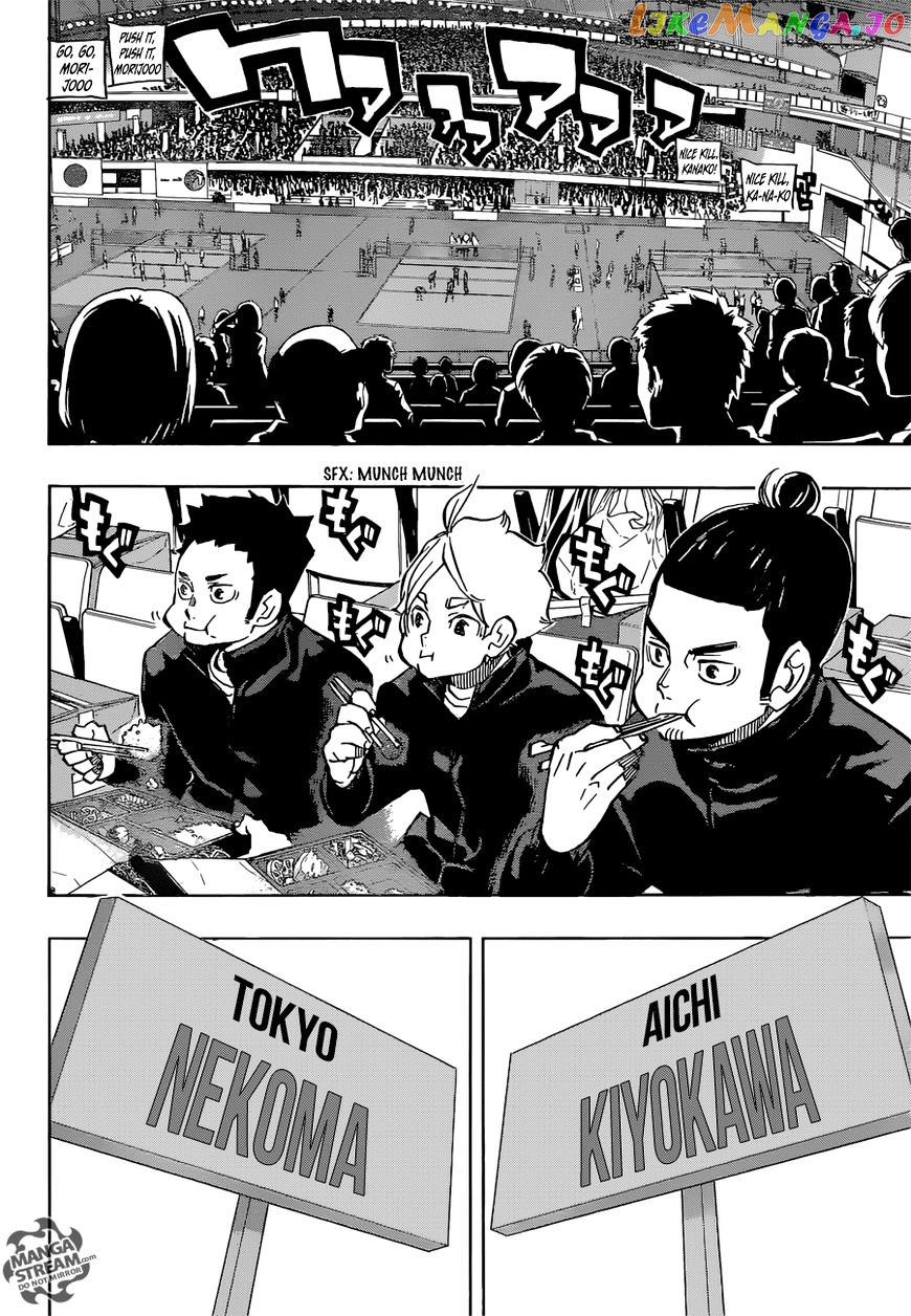Haikyuu!!, Chapter 243 image 11